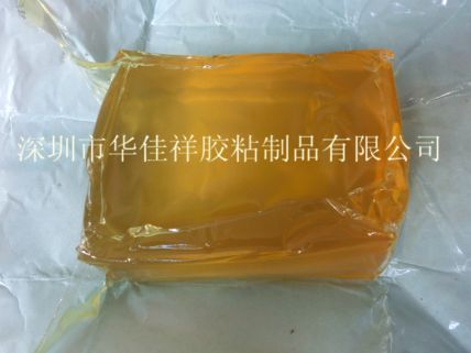 华佳祥热熔压敏胶