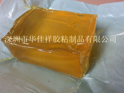 供应通用热熔压敏胶