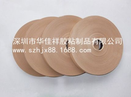纸盒粘角固定专用胶带