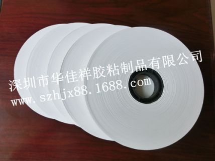 纸盒粘角贴角胶带-(2)---副本