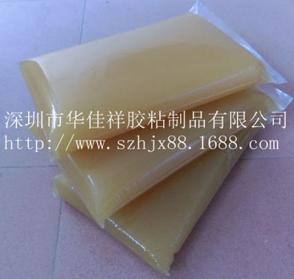 全自动皮壳机用果冻胶-动物蛋白胶
