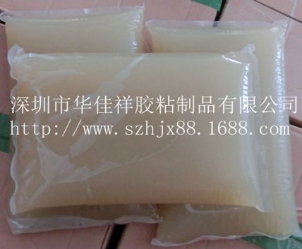 中速果冻胶126#
